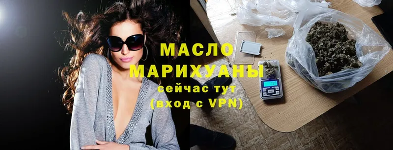 Купить наркотики сайты Симферополь АМФЕТАМИН  Марихуана  Мефедрон  Гашиш  COCAIN 